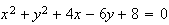 MATH